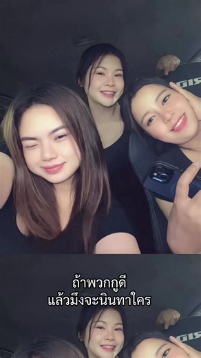 GUS JUNG✨ บน TikTok