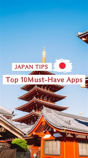 First Meet JAPAN | 🇯🇵 Japan Travel – Top 12 Must-Have Apps 🚆 Transportation & Transit 1. Google Maps ➡ Provides navigation and train route guidance 2.... | Instagram