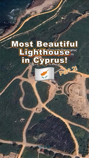 📍Paphos` Lighthouse, Cyprus 🇨🇾 Φάρος Πάφου, Κύπρος --------------------------------------------------------------------- 🗼Located within the Paphos Archaeological Park in Cyprus, is a historic 19th-century beacon overlooking the Mediterranean Sea. Built during British rule in 1888, it stands about 20 meters tall and served as a vital guide for ships approaching the island’s western coast. Surrounded by ancient Roman ruins, mosaics, and amphitheaters, the lighthouse offers stunning panoramic 