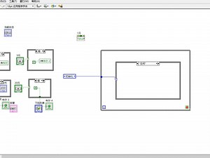 labview应用——可乐自动贩卖机（二）程序框图的制作-他姓廖是宇宙的王-他姓廖是宇宙的王-哔哩哔哩视频