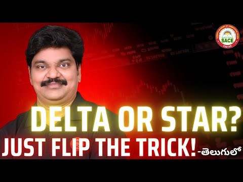 Star–Delta and Delta–Star Conversion Explained | Simplify Complex Networks in GATE 2026