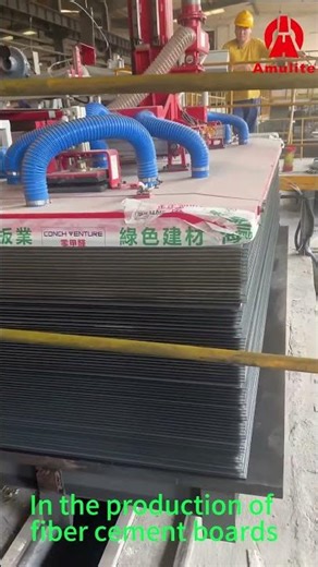 Unstoppable Quality! ⚙️ Watch the Amulite Fiber Cement Production Line in Action.