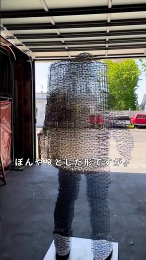 物理学者が量子力学を取り入れた作品