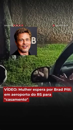 💔✈️ Ilusão perigosa: Mulher espera por Brad Pitt em aeroporto do RS para "casamento" Parece roteiro de filme, mas aconteceu em Erechim. Uma mulher foi encontrada pela polícia aguardando a chegada do astro de Hollywood na virada do ano. Ela acreditava namorar o ator pela internet e planejava se casar com ele na região. Apesar de ela afirmar não ter enviado dinheiro, o caso serve como um grande alerta para os golpes de falsa identidade e romances virtuais. Cuidado com quem está do outro lado da t