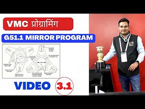 vmc programming || mirror command || g51.1 program || vmc mirror program - cnc g51.1 code