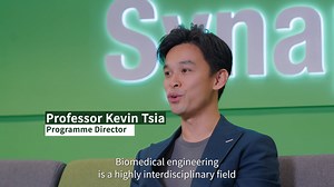 HKU held a press conference today to introduce the flagship Bachelor of Engineering in Biomedical Engineering programme by the newly established School of Biomedical Engineering (SBME), which brings together the strengths of four faculties—Medicine, Engineering, Dentistry, and Science—to foster interdisciplinary innovation, education, and research. Speakers at the press conference included Vice-President & Pro-Vice-Chancellor (Health) and Dean of Medicine, Professor Chak-sing Lau; Dean of Scienc