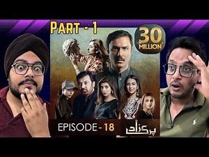 Parizaad Episode 18 Part 1 | Akbar Ali, Ushna Shah | Intense Scene Unfolds | Reaction Chamber