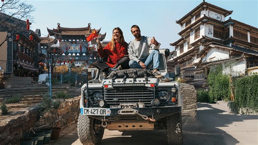 First 72 hours driving across China in Defender