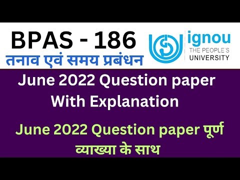 IGNOU BPAS 186 Important question