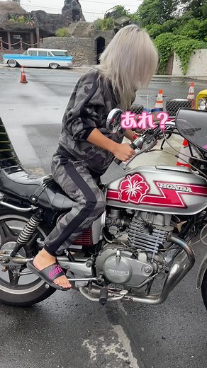 カップルのキック失敗集
