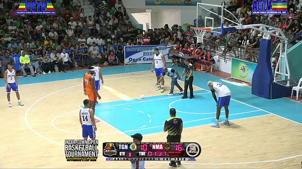 GOVERNOR'S CUP 2026 INTER-TOWN OPEN BASKETBALL TOURNAMENT QUARTER FINALS TANGALAN VS. NUMANCIA ABL Sports Complex Capitol Site, Estancia, Kalibo, Aklan April 17, 2026 | Paradise Cable Television Network Inc.