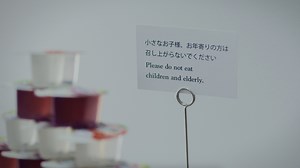 Duolingo: Museum of Wonky English • Ads of the World™ | Part of The Clio Network