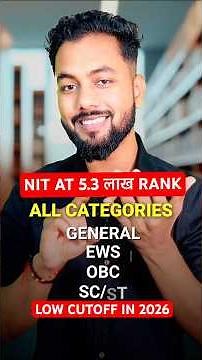 Good News✅|NIT At 5 लाख 😳|NIT Closing Rank In 2026 Category Wise|NIT Cutoff In 2026|Cutoff For NIT