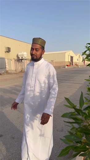 Eid