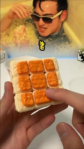 Noodle Rubik's Cube Japan se!