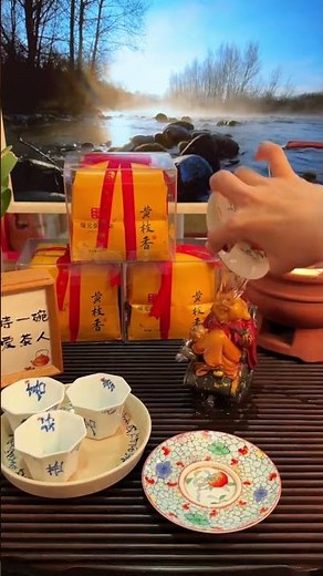 Traditional Tea Making | Relaxing Tea Preparation Video