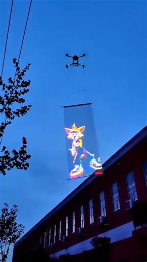 This Will Change Advertising Forever