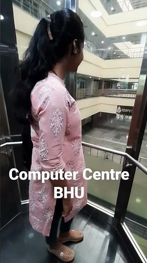 BHU ka Computer centre ap dekhte reh jaenge || Computer centre view with Lift 🤩 kaisa? #shorts #bhu