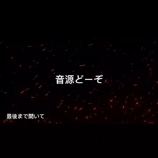 #まもなく三番線に快速電車が参ります #ヴィエ #音源 #音源使ってね