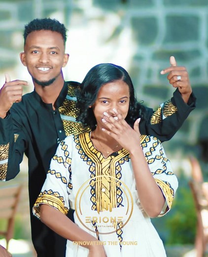 መቐረት ስነጥበብ ሃገርና: Eri One Touch