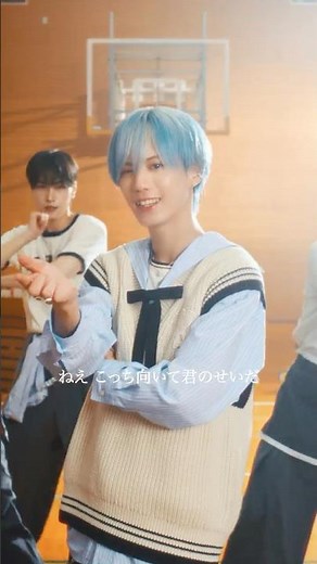 𝗢𝗖𝗧𝗣𝗔𝗧𝗛 𝟭𝟬𝘁𝗵 𝘀𝗶𝗻𝗴𝗹𝗲‎「なつめき」Music Video公開中🎐✨ みんなのなつめきポイントはどこだった〜？☻ #OCTPATH