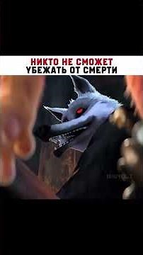 Мультфильм «Кот в сапогах 2: Последнее желание»