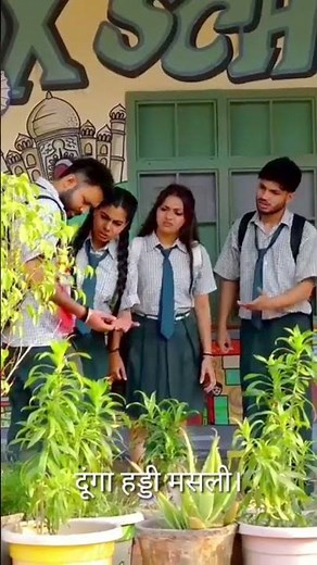 School mein bhootni aai || BakLol Video