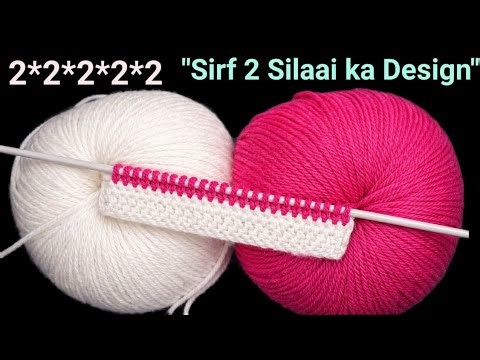 Amazing 2 color sweater design/Two Colour Sweater Design/Double Colour knitting/Do Rang ka design