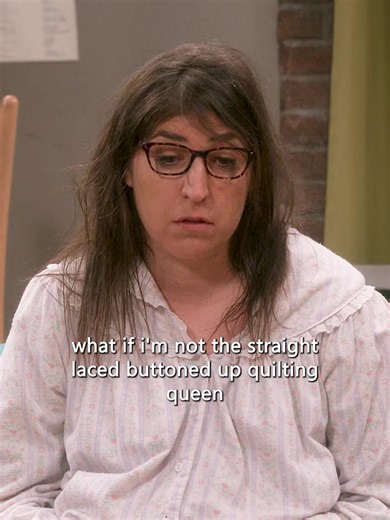 #thebigbangtheory #fyp #foryou | the big bang theory