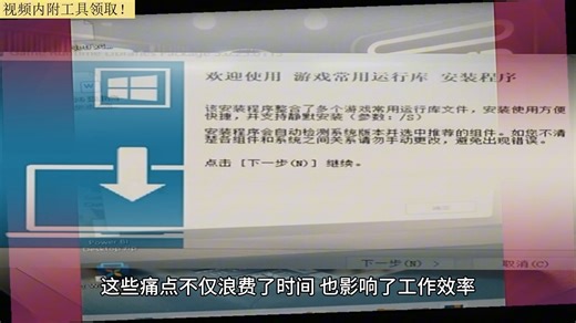 NET frame？.net 3.5 sp1？.NET Framework4.0下载？