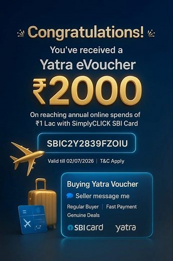 Yatra Voucher Redeem 2025 | SBI SimplyCLICK ₹2000 eVoucher | Full Details & Buy/Sell Info