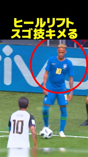 Heal Lift, players who have cleared level 100 are amazing!