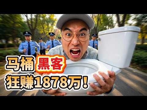 Affiliate联盟营销暴利：一个人如何靠代码赚到1878万佣金？