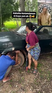 4.2M views · 10K reactions | Kakaiba karamdaman ni kuya 藍﫵 #viral #comedy #funny #fbreelsfypシ゚ #forintertainmentpurposesonly #followerseveryonehighlights | Alid Digcor | Facebook