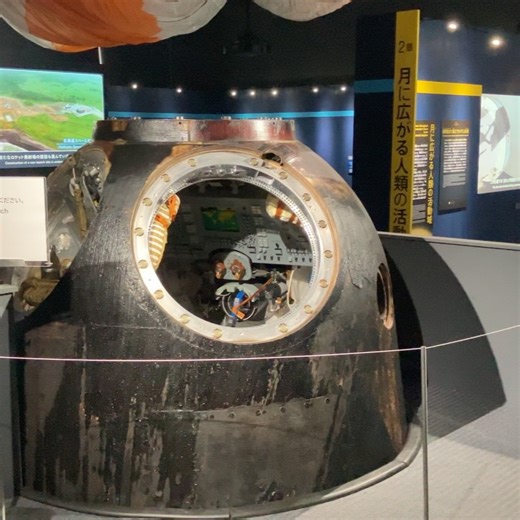 東京美術館巡り - tokyo art museum information - on Reels | Facebook