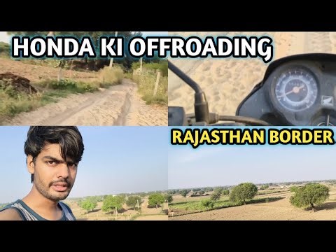 YE KHA AA GAYE AAJ HONDA PAR 😱.