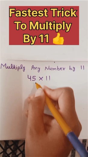 Multiply by 11 in just 2 Seconds! ⚡ #vedicmaths #education #mathmagic