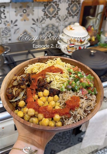 Egyptian Koshari Rice Bowl recipe | كشري مصري وصفة