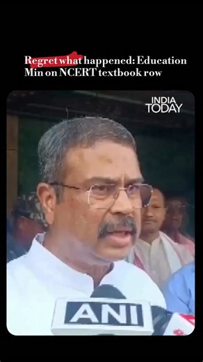 After the Supreme Court banned the controversial NCERT Class 8 Social Science chapter on "judicial corruption" and issued contempt notices, Union Education Minister Dharmendra Pradhan said the government would fully comply with the court’s directions. “We respect the judiciary, and whatever the court has said, we will fully comply with it. I am deeply saddened by what has happened and express my regret over the incident,” he said while speaking in Jamshedpur. He added that as soon as the matter 