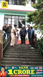 2.8K views · 17 reactions | Supporting Education: Rebuilding Modern Senior Secondary School after Fire Incident - DT Lepcha MP of Rajya Sabha visits School. Supported - Jumbo Canon photocopy machine - 3 sets of HP all-in-one PCs - 3 printers - 3 hard drives - Canon inkjet printer - 3 computer tables | Sikkim Review | Facebook