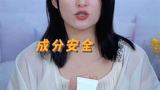 安利小达人分享！安钛克DP600铜牌电源，600W稳定输出，智能温控静音散热，高效转换更节能，多设备兼容不伤硬件，装机首选，畅享稳定供电新体验！