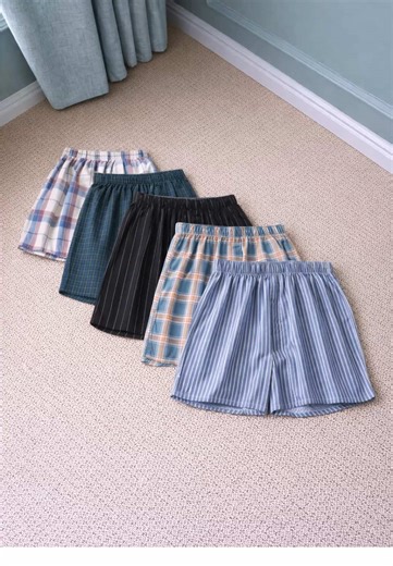 Trendy Boxer Shorts Outfit Ideas