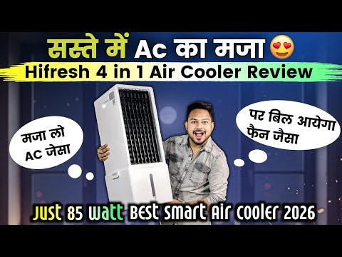 HiFresh Air Cooler Review 🥶 | AC Jaisa Cooling? | Best Air Cooler 2026