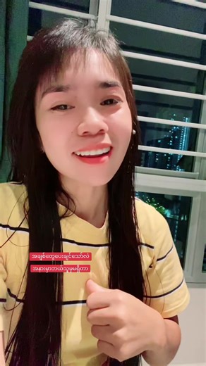 Exploring Unconditional Love in Singapore