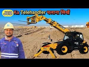 jcb telehandler training video!!jcb forklift training !!jcb telehandler!!jcb forklift controls!!jcb