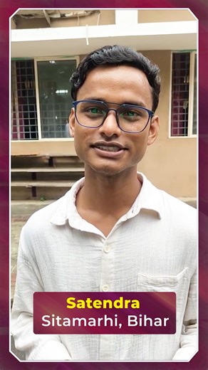 Skill India on Instagram: "What happens when you refuse to stop at just one dream? For Satendra Kumar from Sitamarhi, Bihar, it meant turning his passion for sports into a purpose that empowers others. A talented cricketer with big ambitions, he chose to explore beyond the field and stepped into the world of AI and Machine Learning at NSTI Chennai. Today, as a student innovator at IIT Madras, he’s using technology to help rural athletes get the recognition they deserve. His story proves that wit