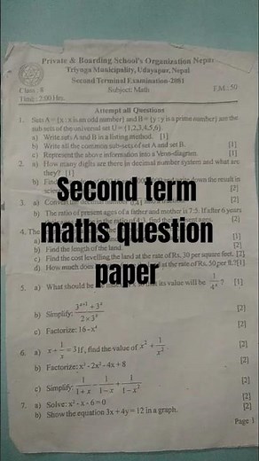 class 8 second term question paper model question paper of maths #exam ‪@Questionpapersheet‬