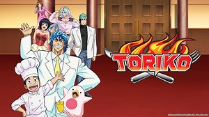 Watch Toriko