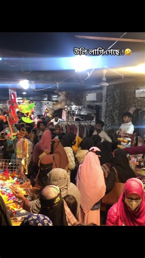 Creative Outfit Ideas for Unique Occasions