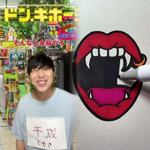 Elementary school students are like, "Yeah, there's a difference 👦," and "Yeah, there's a differe...